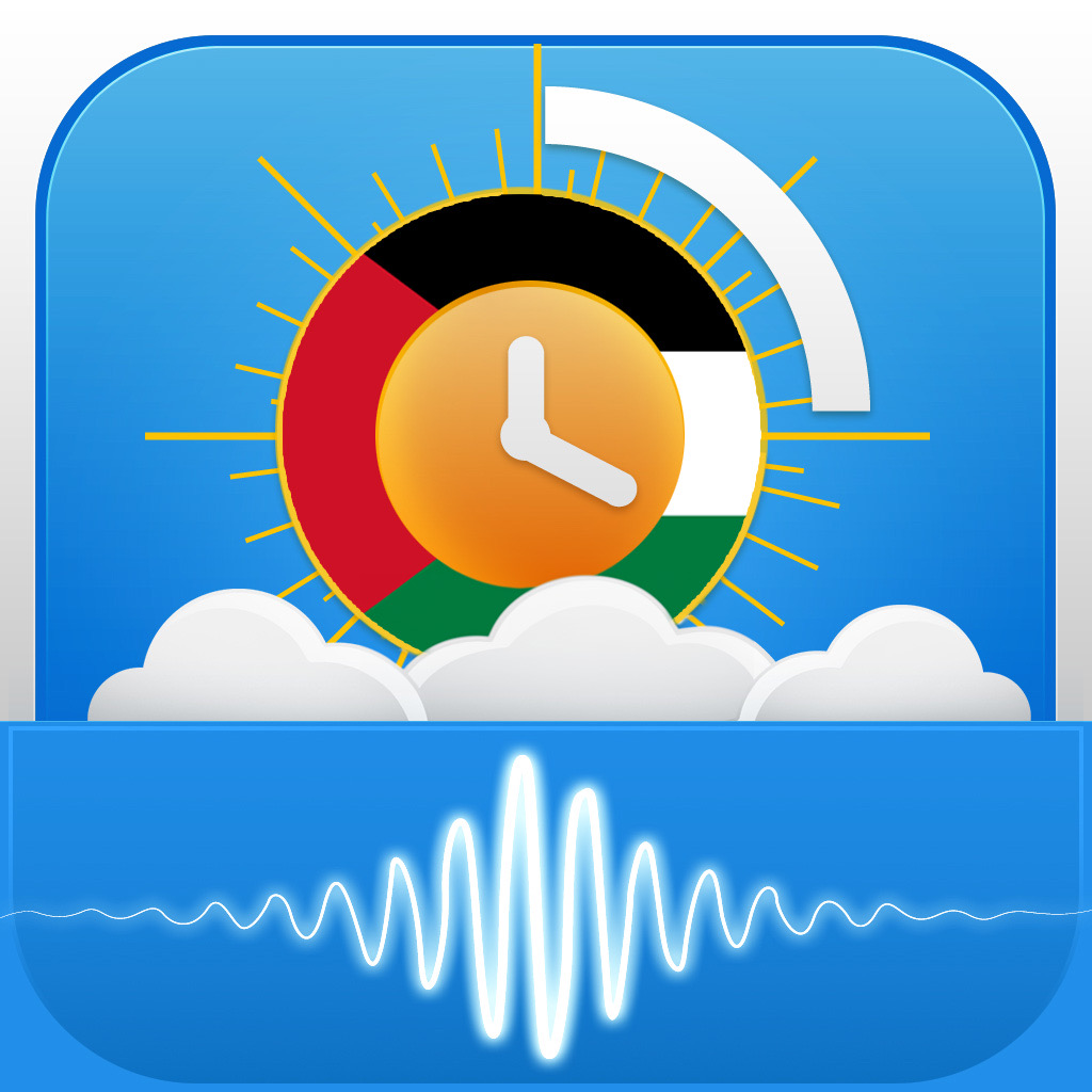Clock Chime - Time is passing - Utilities App | MWM