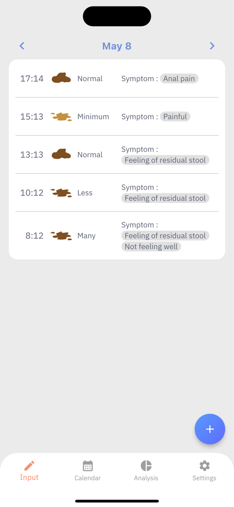 타임스탬프 및 증상이 포함된 기록된 배변을 보여주는 Simple Poop Tracker의 일일 기록 화면