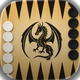 Long Narde — Backgammon Pro