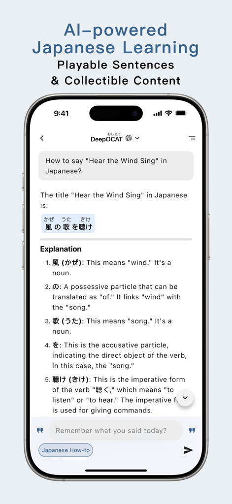 Écran de l'application OCAT démontrant la traduction japonaise par IA et l'analyse grammaticale