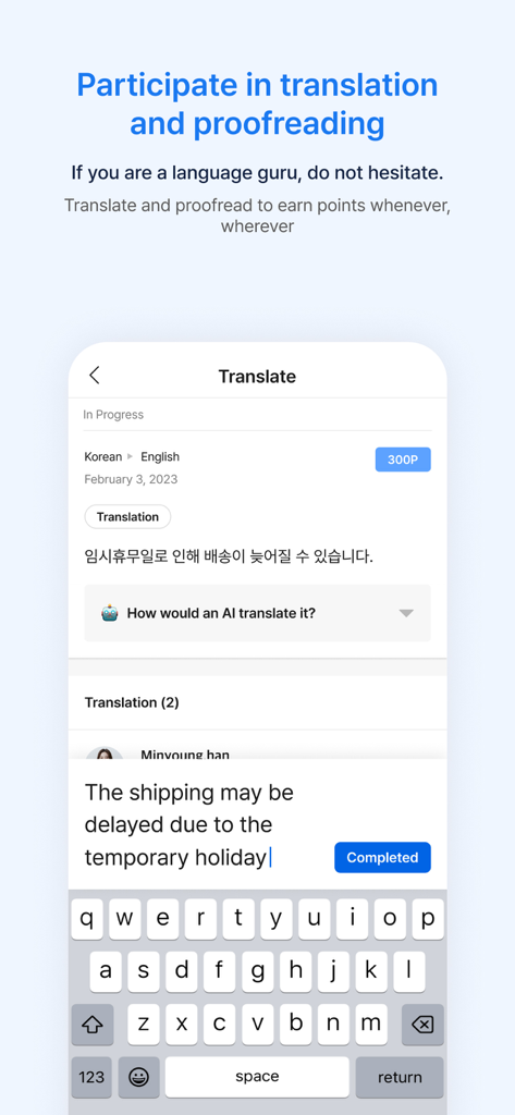 Captura de pantalla de la interfaz de la aplicación Flitto mostrando a un usuario traduciendo texto coreano a inglés para ganar puntos.