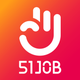 前程无忧51Job-求职招聘找工作