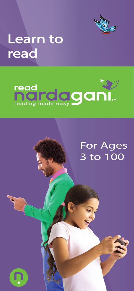 Read Nardagani: Learn to Read - An adult and a child using the Read Nardagani app for learning to read