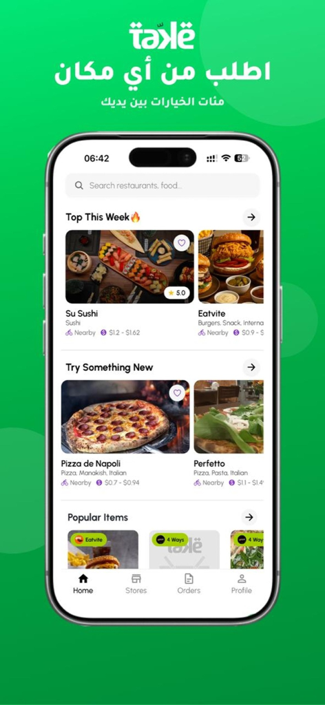 Takke: Food & Groceries - Home screen of the Takke app showing restaurant listings for food and grocery delivery