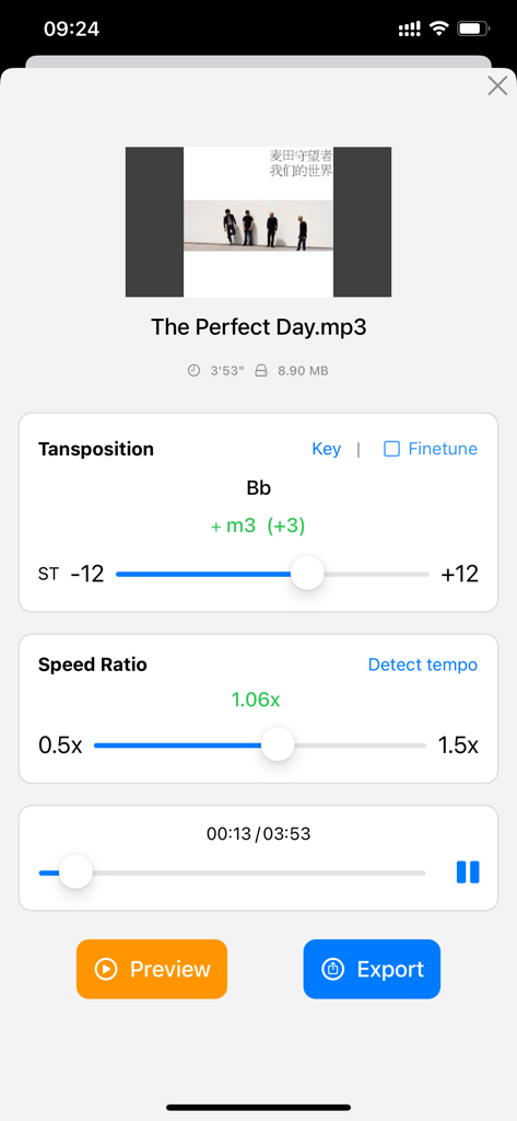 App interface for transposing music key and adjusting playback speed ratio.