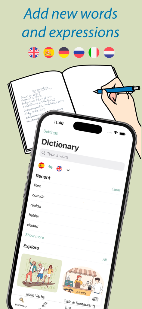 My Words: Vocabulary builder - Interface of the My Words app showing a dictionary search and recently added Spanish words.