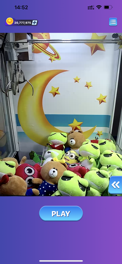 街机元宇宙 - A virtual claw machine filled with plush toys including frogs and bears with a blue play button