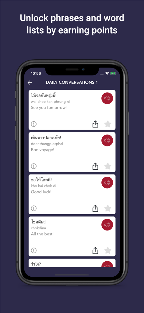 Tobo: Learn Thai Vocabulary - A mobile app interface displaying a list of common Thai phrases with English translations and audio playback buttons.