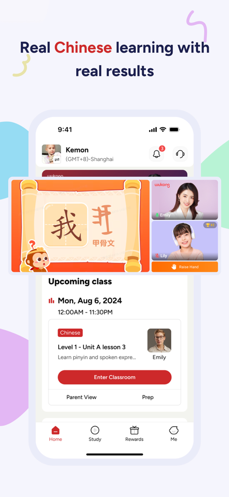 WuKong: Chinese, Math & ELA - A smartphone displaying the WuKong app interface with a live Chinese language tutoring session and upcoming class schedule.