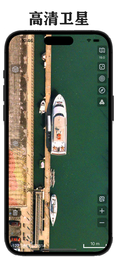 A high-definition satellite map view on a smartphone showing a dock with a large yacht and clear water.