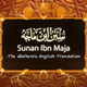 Sunan Ibn Majah