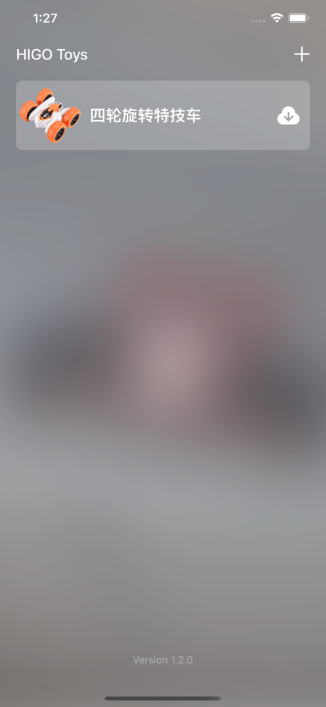 HIGOGO - HIGOGO app home screen showing a connected four wheel stunt car toy