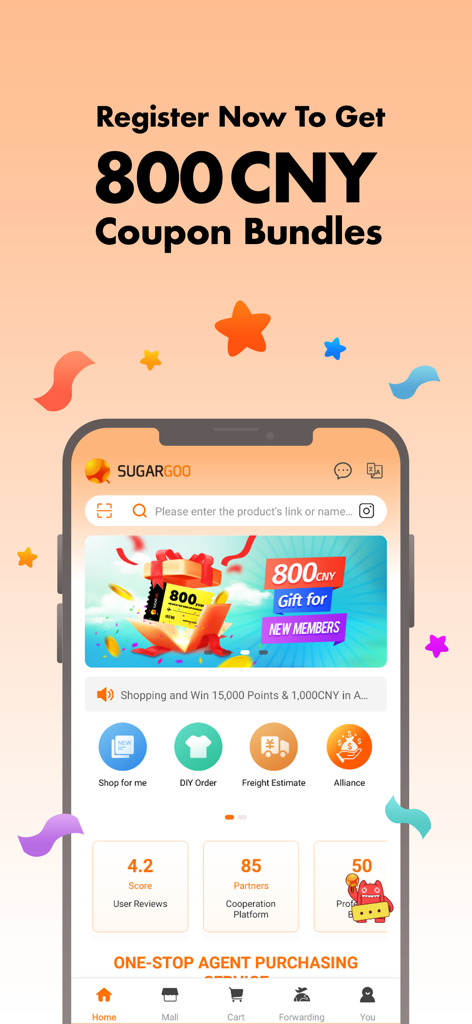 SUGARGOO mobile App-Oberfläche, die ein Gutscheinpaket-Angebot im Wert von 800 CNY für neue Mitglieder zeigt