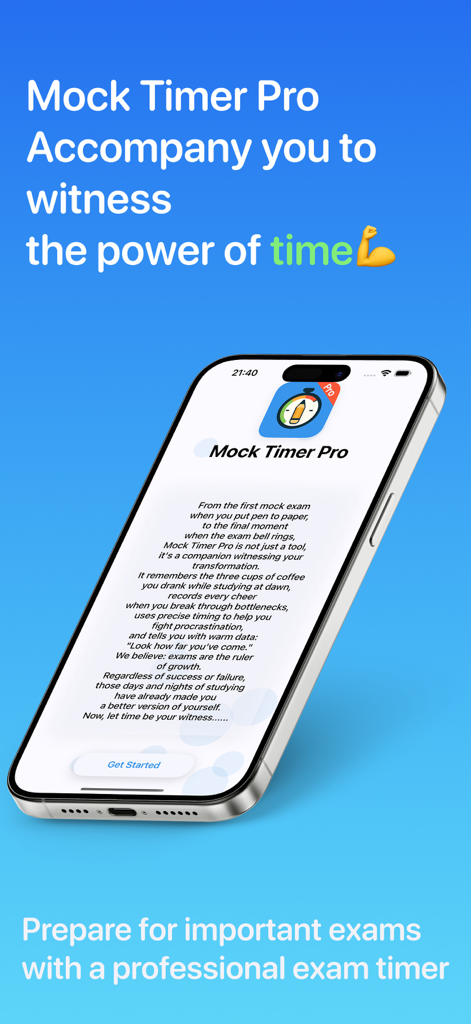 Mock Timer Pro - Future Now - 모의고사 타이머 프로 앱 소개 화면, 스마트폰에 동기 부여 스터디 텍스트 표시