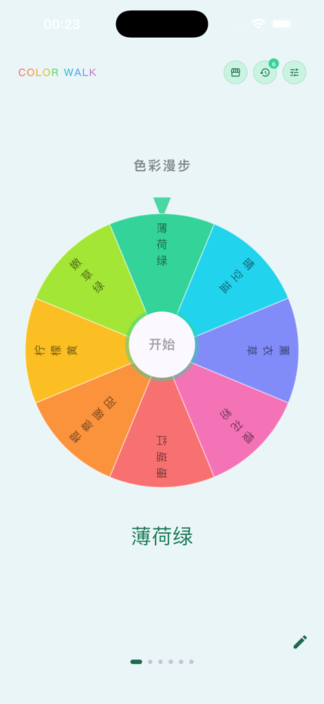 Color Walk - A interface do aplicativo Color Walk mostrando uma roda giratória estética e colorida usada para escolher uma cor da sorte diária.