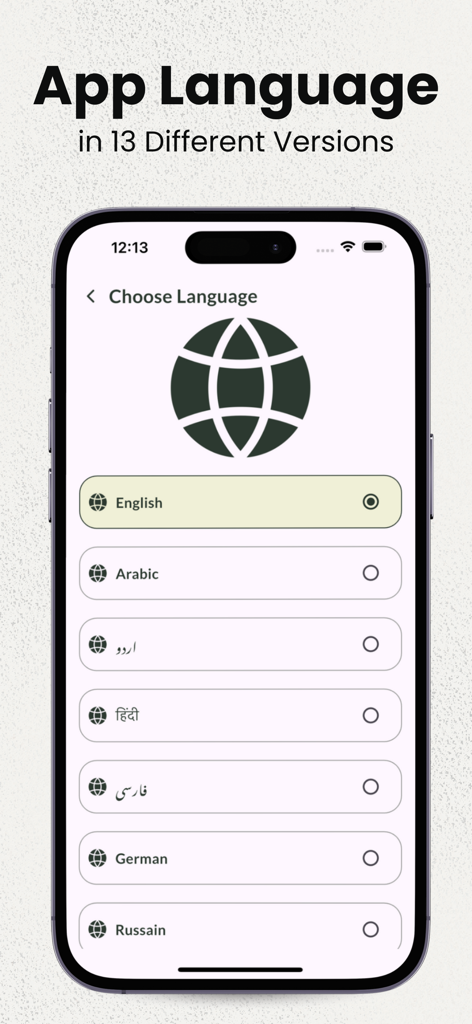 Dua e Tawassul With Audios - A mobile app screen titled App Language in 13 Different Versions showing a list of language options including English, Arabic, and Urdu for the Dua e Tawassul prayer.