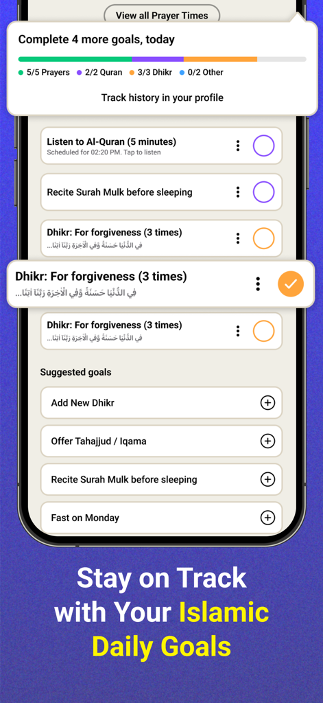 Athan: Prayer Times & Al Quran - Interface of the Athan app showing a progress tracker for daily Islamic goals like prayers and Quran recitation.