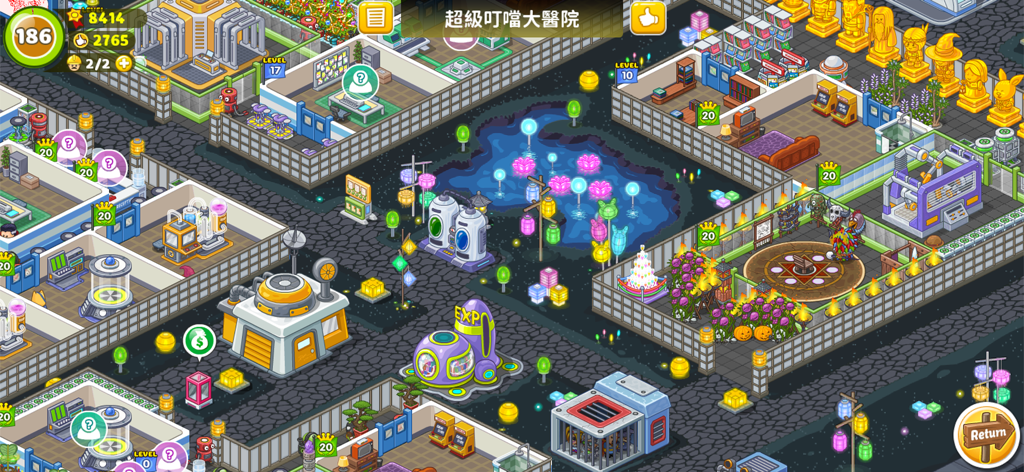 Fun Hospital - Tycoon is back - Vista isométrica de un hospital personalizado con salas temáticas y coloridas decoraciones en Fun Hospital Tycoon