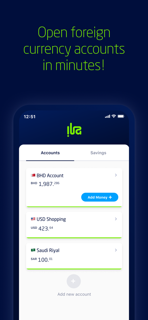 ila Bank mobile app screen showing multiple foreign currency accounts for BHD USD and Saudi Riyal