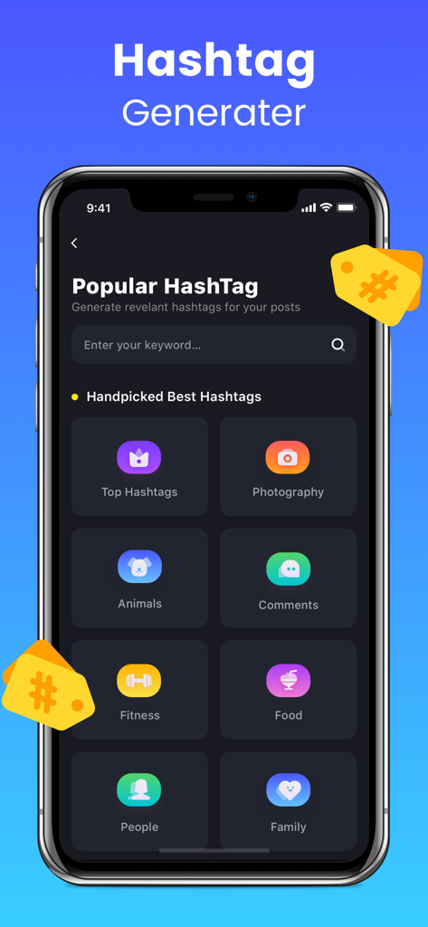 Ig Followers Reports - Ig Followers Reportsアプリのハッシュタグジェネレーターツールのインターフェースで、写真やフィットネスなどのカテゴリが表示されています