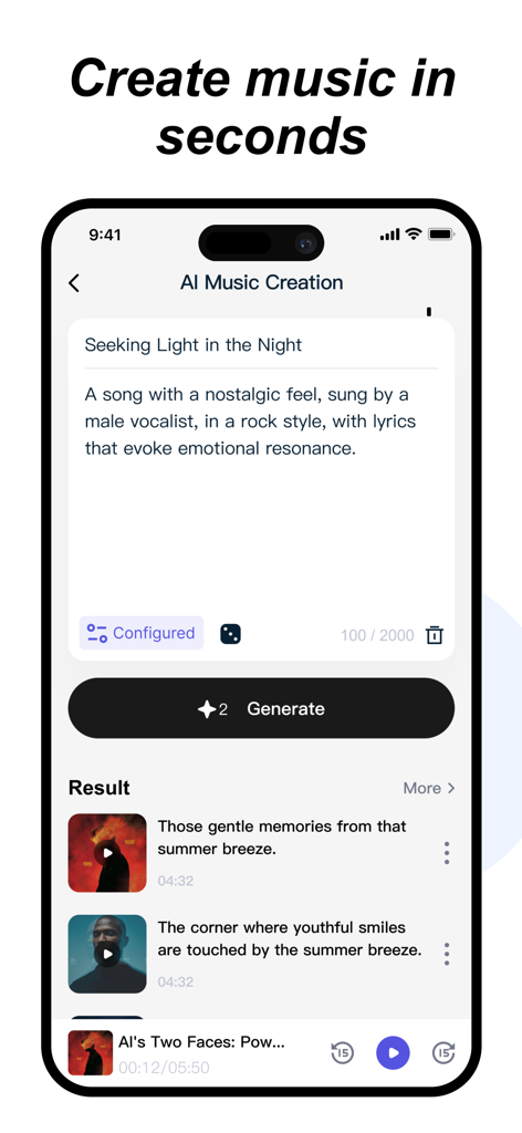 Nice AI Spark - Nice AI Spark app interface for creating music from text prompts with AI generated song results