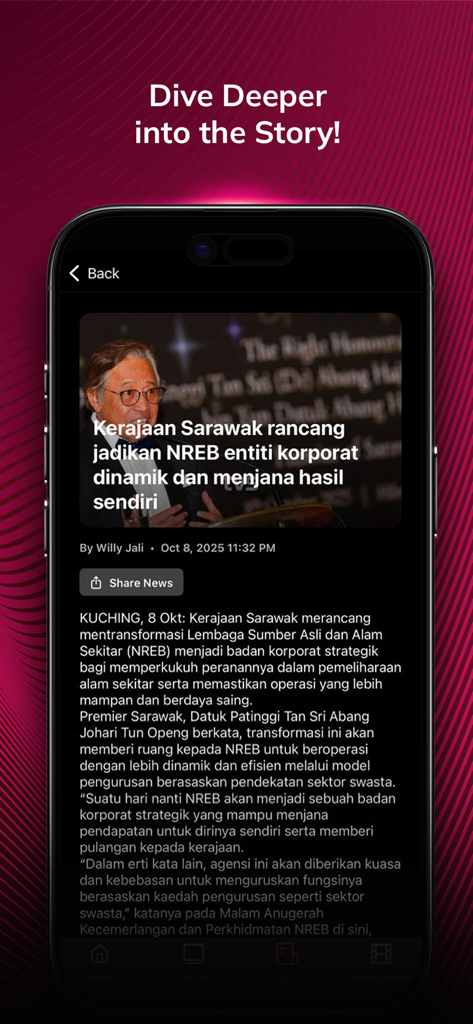 Mobile screen showing a regional news article in the TVS Inspire app