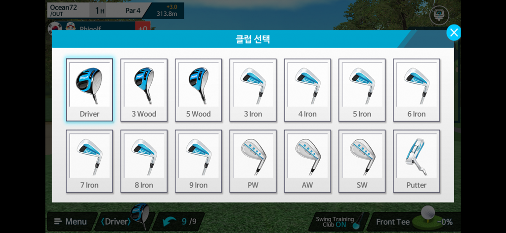 Interfaccia dell'app PhiGolf che mostra il menu di selezione del bastone con vari driver, ferri e putter per il simulatore virtuale