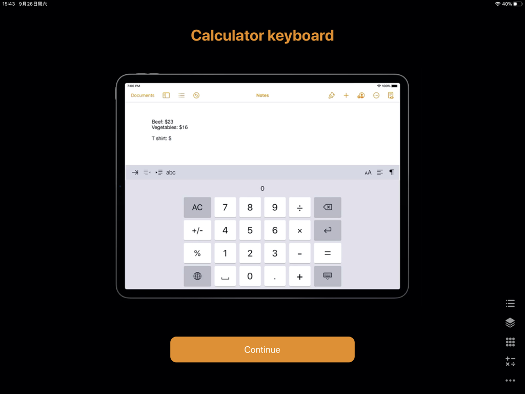 An iPad screen showing a calculator keyboard extension being used within a notes application to sum up prices