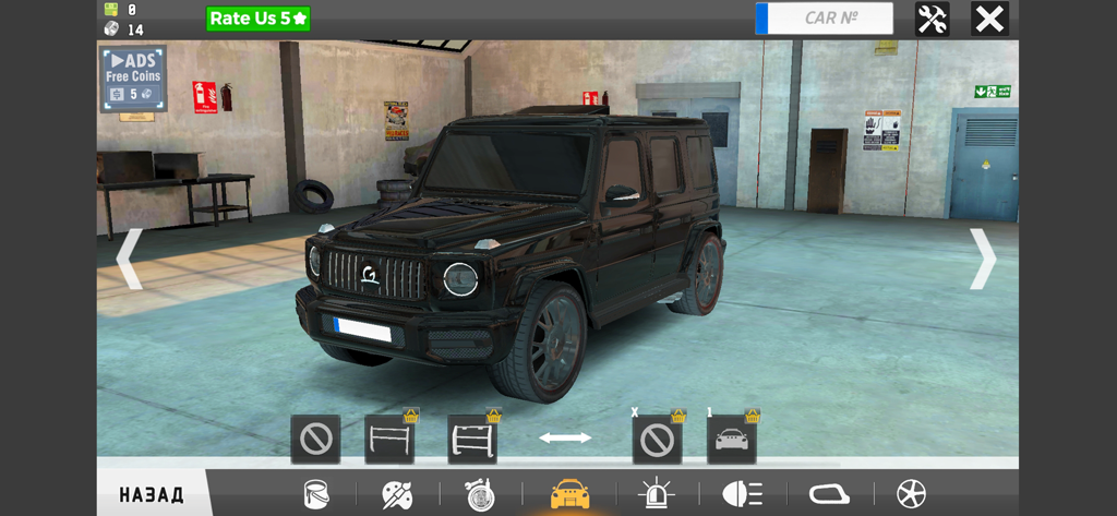 Offroad G63 - A black G-Wagon luxury SUV inside a garage customization menu in the Offroad G63 game.