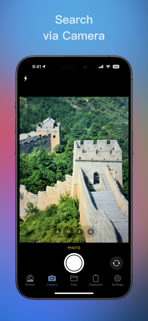 Imagio app camera interface for reverse image search