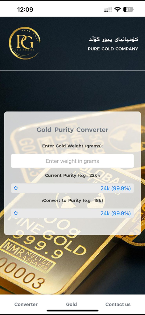 PURE GOLD BUSINESS - Gold purity converter tool interface in the Pure Gold Business app showing weight and karat conversion options