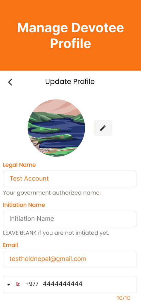 Update Profile screen in the Krishna Smriti app showing fields for devotee legal name and initiation name