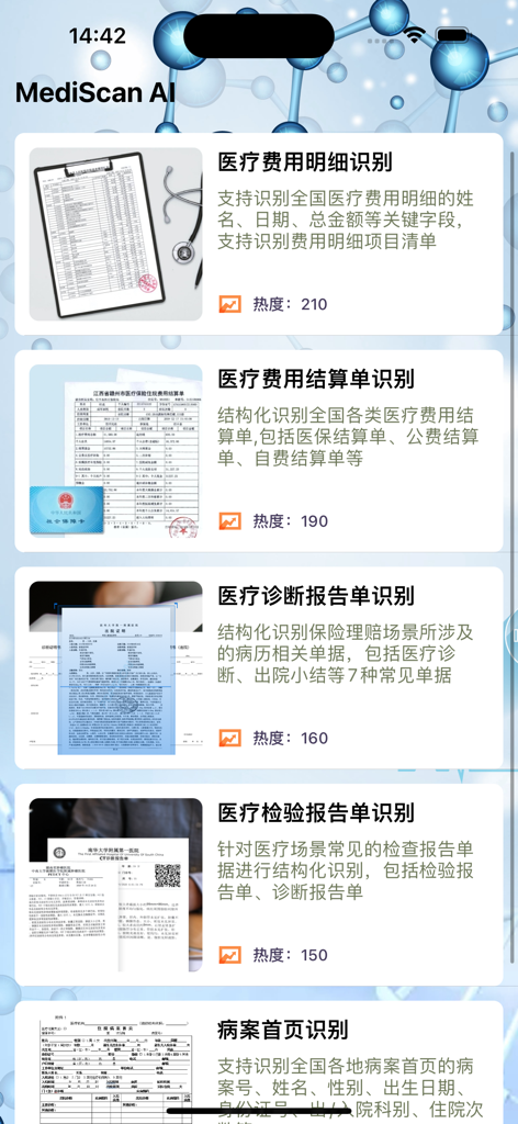 Interfaccia dell'app MediScan AI che mostra le opzioni per scansionare fatture mediche, stati di liquidazione e referti diagnostici.