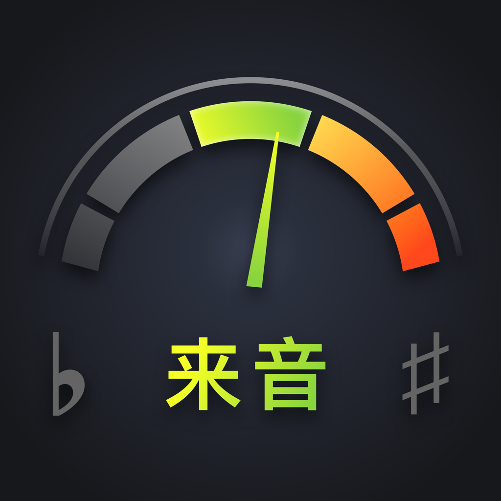 Tuner-Guitar,Ukulele,Violin