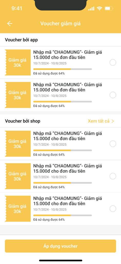 GiaoNhanhVNフードデリバリーアプリで利用可能な割引バウチャーとプロモーションコードのリスト