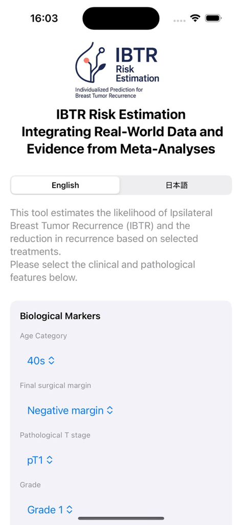 IBTR Risk Estimation app biological markers input screen