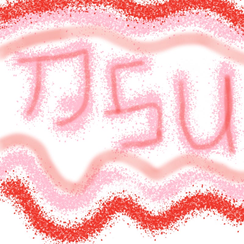 After