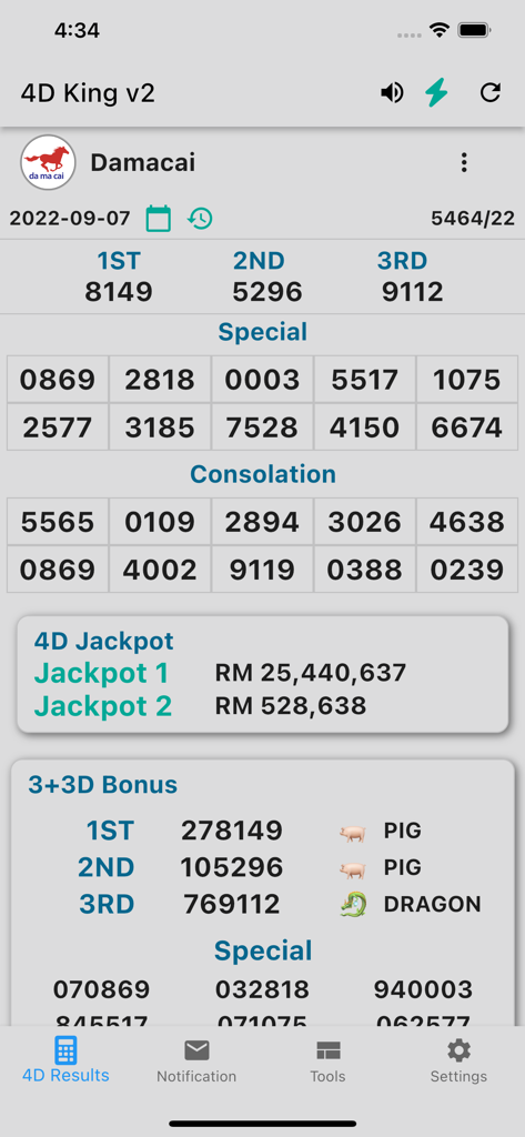 4D King V2 Live 4D Results - Screenshot of 4D King V2 app showing Damacai lottery results with 4D jackpot and 3+3D bonus numbers.
