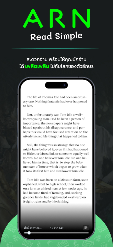 Un smartphone montrant l'interface du lecteur d'e-book de l'application ARN avec du texte en anglais.