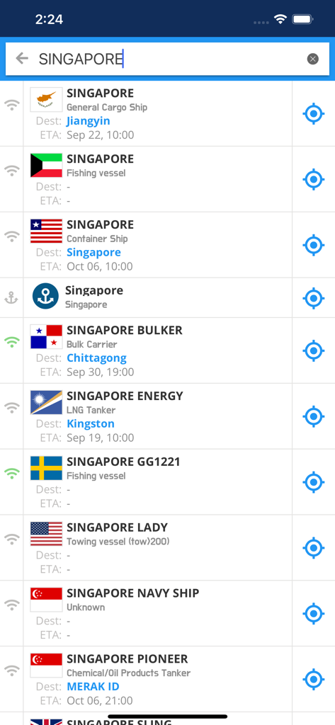 Search results for vessels in the VesselFinder Lite app showing ship names, flags, and types.