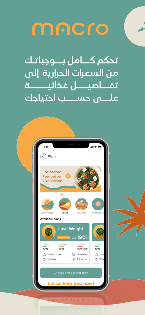 Smartphone affichant l'interface de l'application Try Macro avec des options de plans de repas nutritionnels, y compris Perdre du poids et Développer.