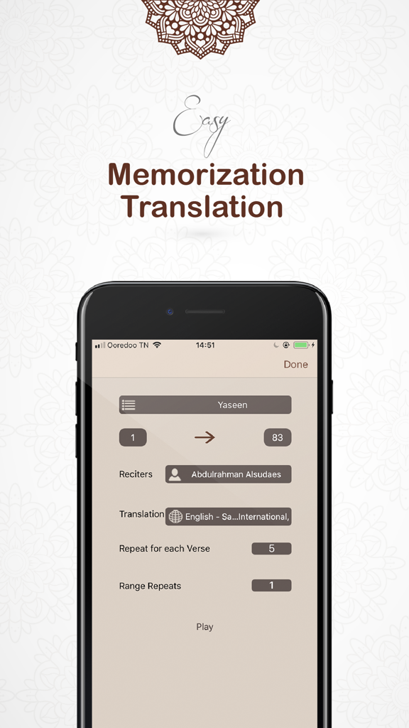 Quran Al Kareem القرآن الكريم - Schermata dell'app Corano Al Kareem per le impostazioni di memorizzazione e traduzione