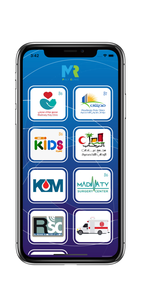 MR PolyClinics - MR PolyClinics app home screen displaying icons for various medical clinics and services like kids clinics and surgery centers.