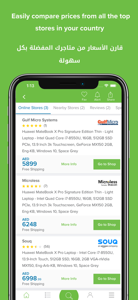 Pricena - Price Comparison - Pricena app interface showing laptop price comparison from different online retailers