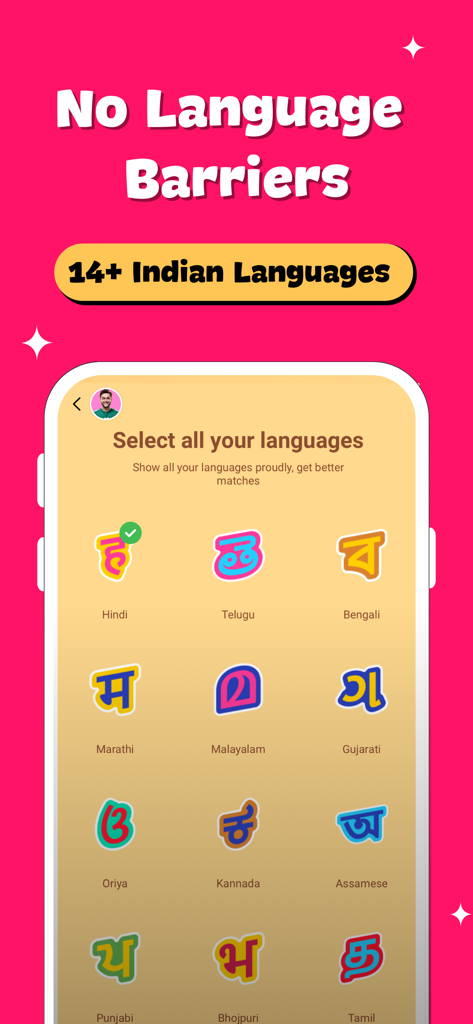 FRND app interface showing options to select from 14 plus Indian languages including Hindi and Telugu.