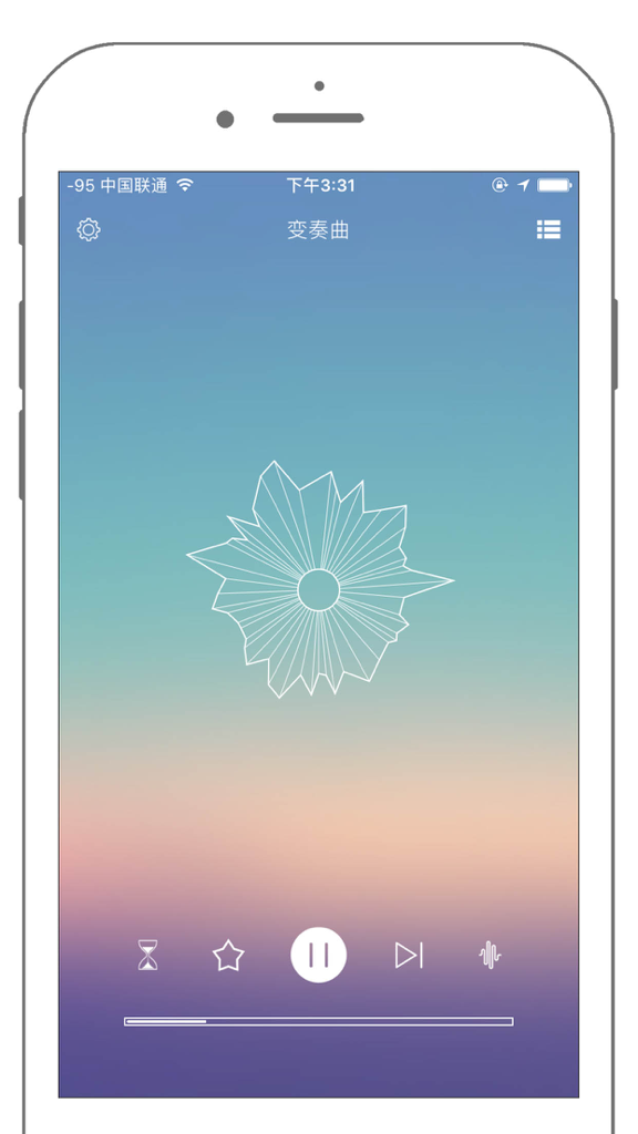 Minimalist sleep music player interface with relaxation controls and geometric visual