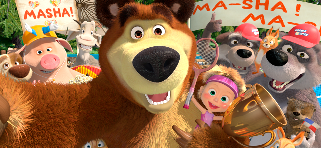 Masha and the Bear AI for Kids - Masha segurando um troféu e uma raquete de tênis cercada pelo Urso e outros amigos animais em uma cena de celebração.