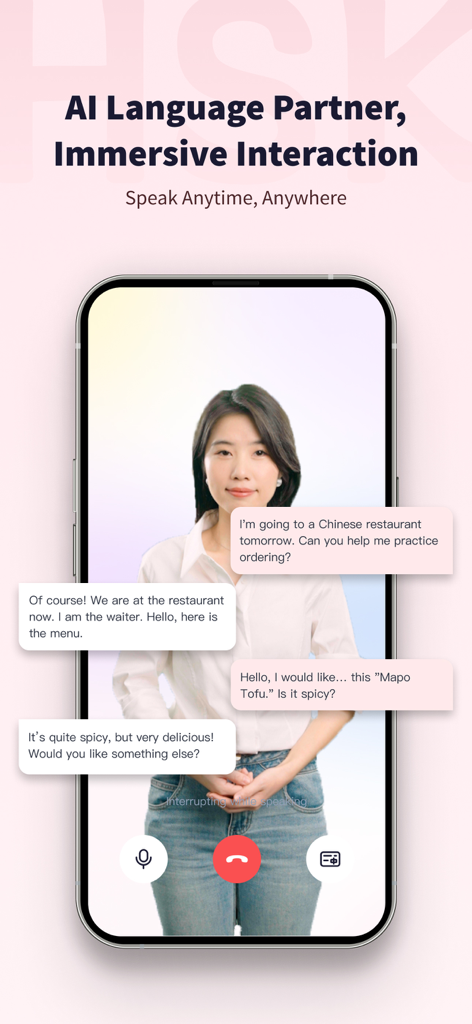 TaoLiChinese - Learn Mandarin - TaoLiChineseアプリのインターフェース、没入型中国語スピーキング練習のためのAI言語パートナーを表示
