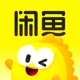 闲鱼 - 神奇的闲鱼！