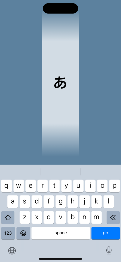Real Kana app showing a Hiragana character on a minimalist blue background with a keyboard for typing practice.